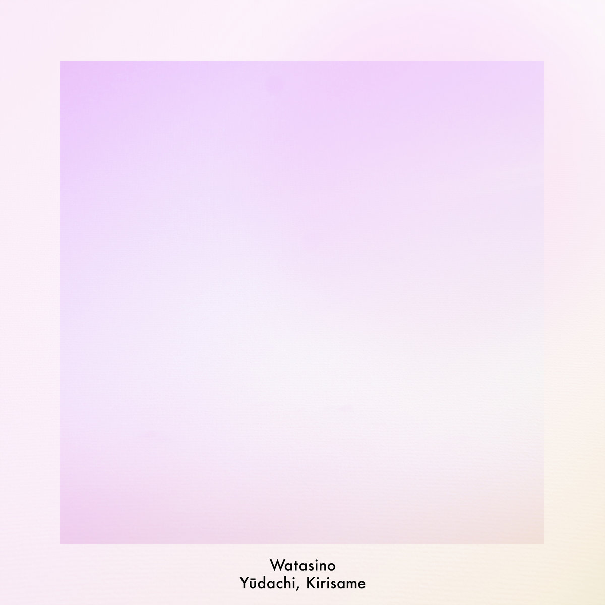 Yūdachi, Kirisame ジャケットアート